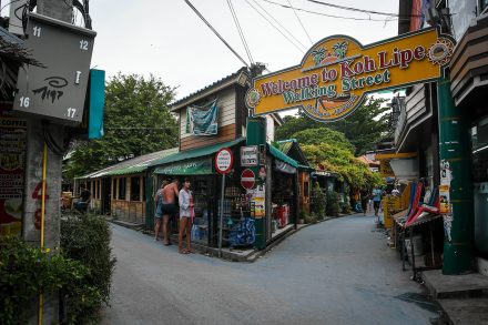 Street of Koh Lipe